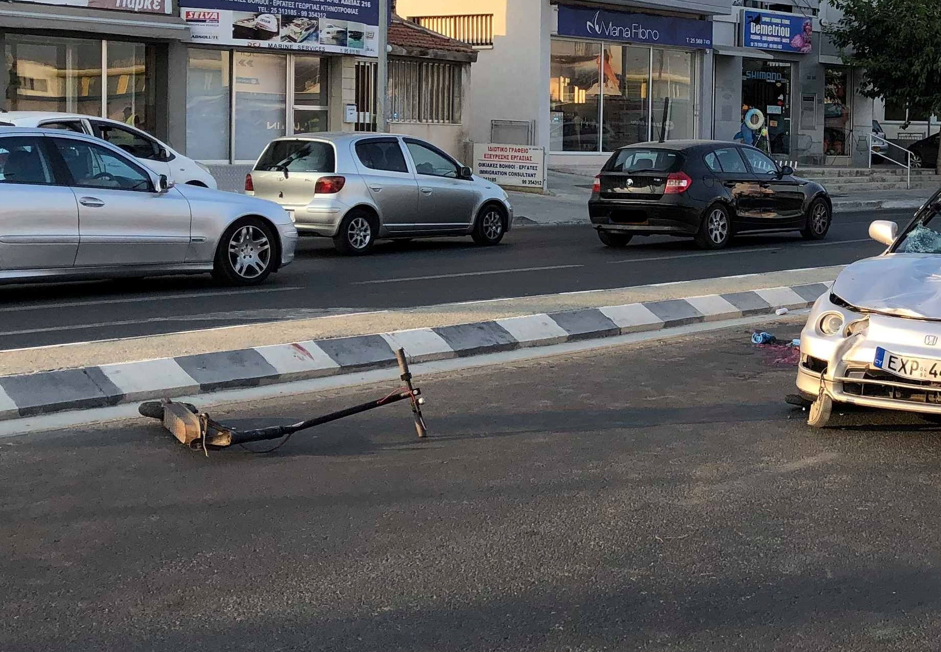 ηλεκτρικό σκούτερ