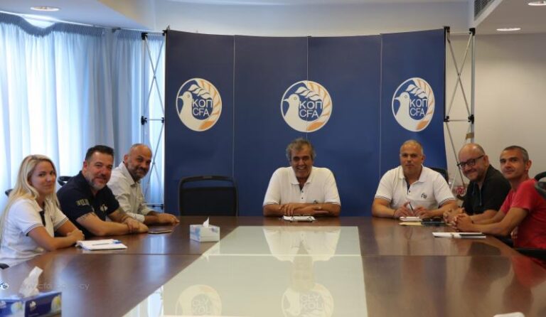 Όλες οι λεπτομέρειες για το Super Cup