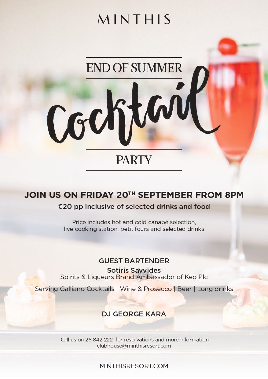 MINTHIS: Αποχαιρετούμε το καλοκαίρι με δροσιστικά κοκτέιλ