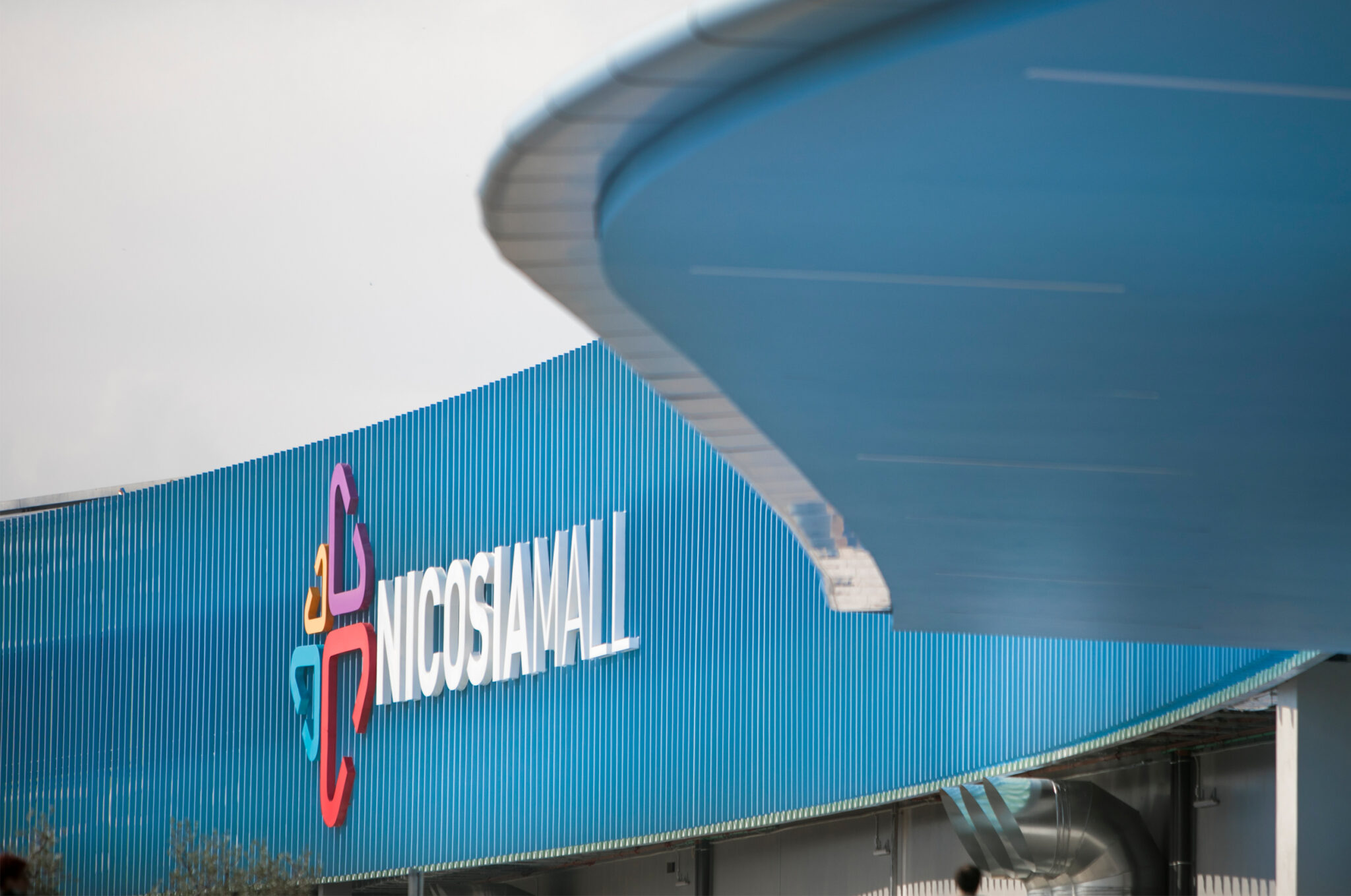 Πως το Nicosia Mall ενισχύεται από την πλεονεκτική του τοποθεσία