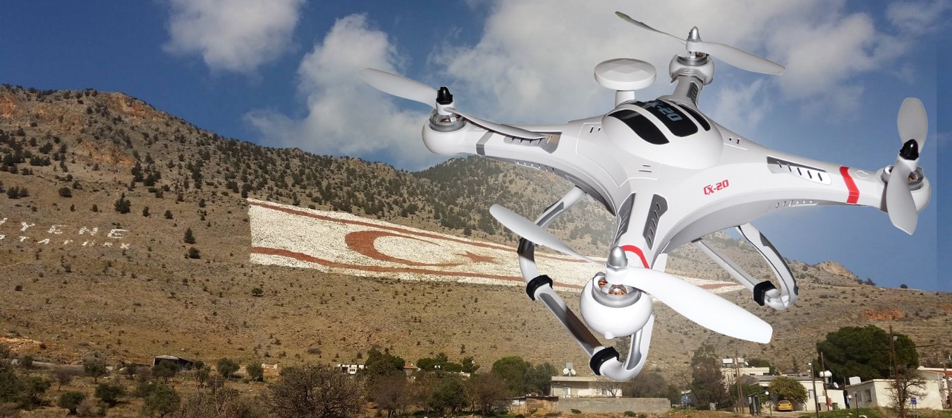 "Aλωνίζουν" τους κυπριακούς αιθέρες τα drones του κατοχικού στρατού (ΒΙΝΤΕΟ)
