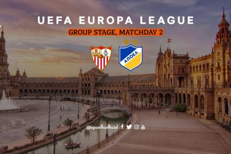 Τα ταξιδιωτικά πακέτα του ΑΠΟΕΛ για τον αγώνα με την Σεβίλλη