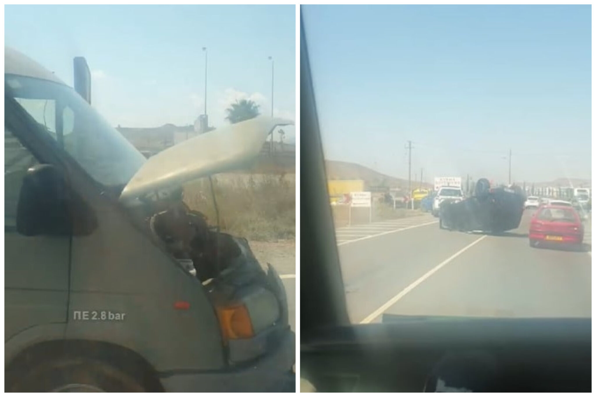 Όχημα αναποδογυρίστηκε μετά από τροχαίο ατύχημα