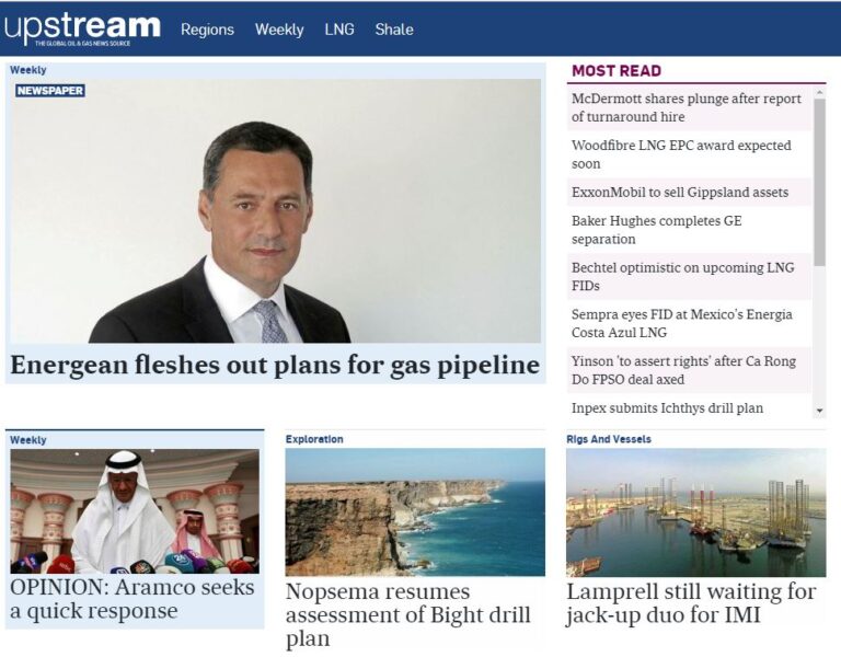 Πρωτοσέλιδο στο Upstream η πρόταση της Energean