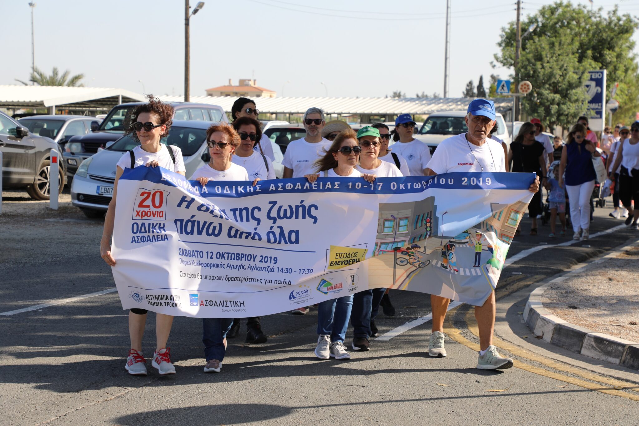 CNP ASFALISTIKI: Εκδήλωση Οδικής Ασφάλειας Για Τα Παιδιά