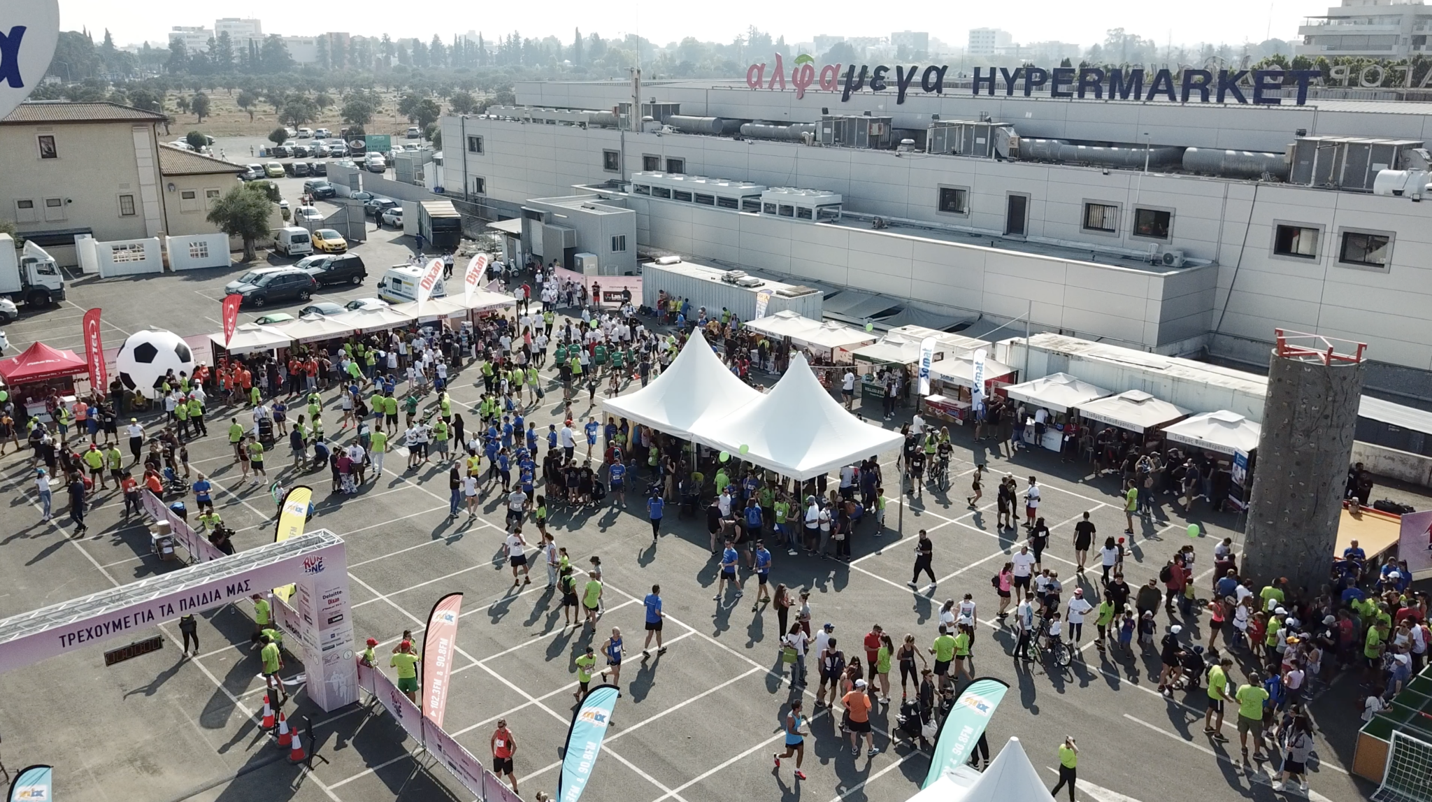 Πρώτη θέση για Πρωτοπαπά και Γιαβάση στον  Ημιμαραθώνιο του ΑΛΦΑΜΕΓΑ RUN AS ONE