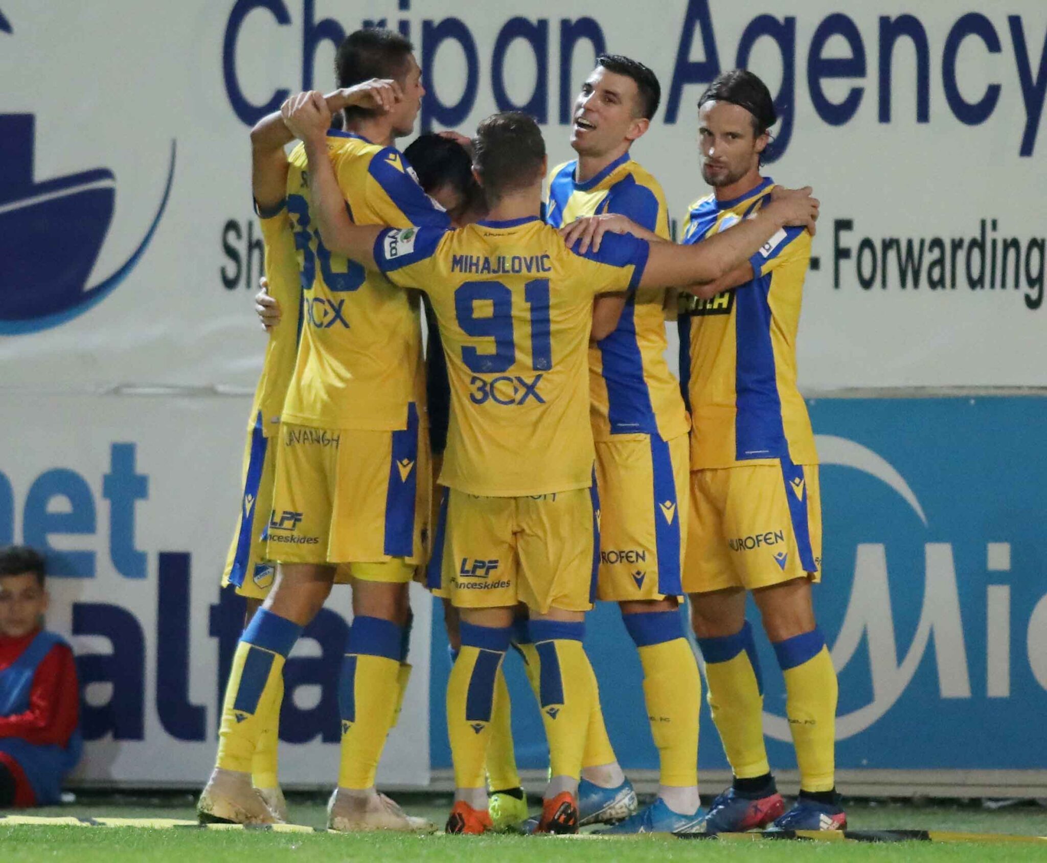 Οκτάλεπτο ξέσπασμα ήταν αρκετό για τον ΑΠΟΕΛ (ΒΙΝΤΕΟ)