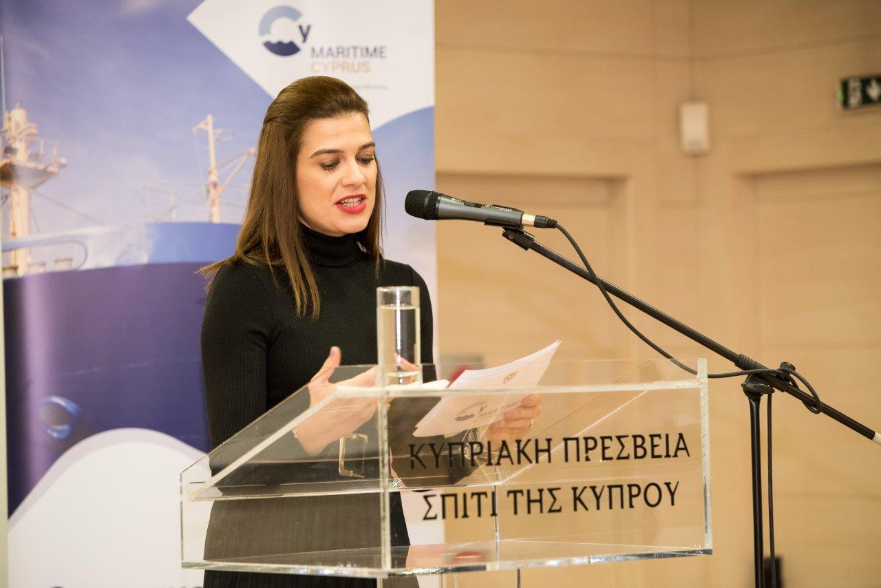 Εκδήλωση επ’ ευκαιρία της υποψηφιότητας της Κυπριακής Δημοκρατίας για επανεκλογή