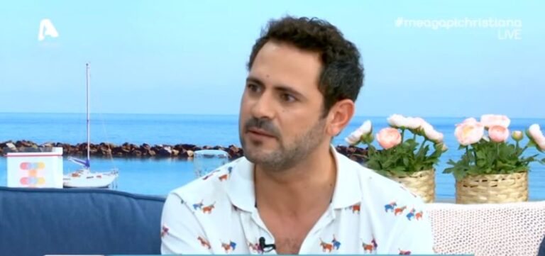 Κ.Γαβριήλ: "Ίσως περνώ από στάδια κατάθλιψης-Προσπαθώ να διαχειριστώ τη μοναξιά"