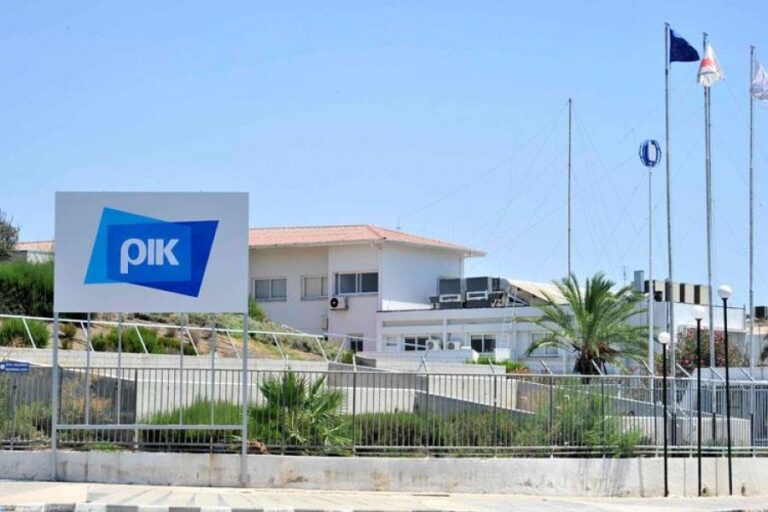 Ελλείμματα και ευνοϊκές μεταχειρίσεις υπαλλήλων στο ΡΙΚ εντοπίζει ο Οδυσσέας