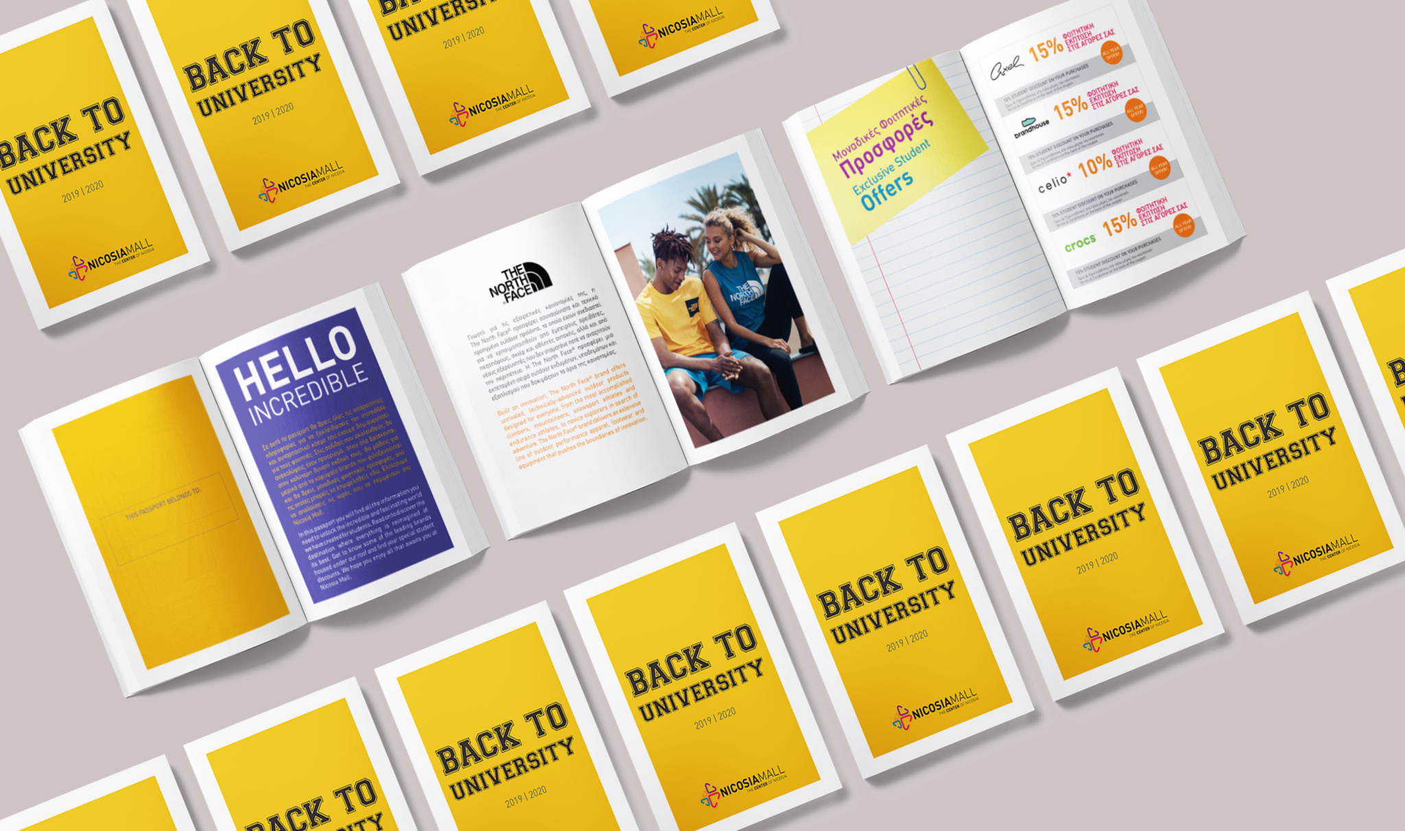 Nicosia Mall: Ξεκλείδωσε προσφορές με το μοναδικό «Student Passport»