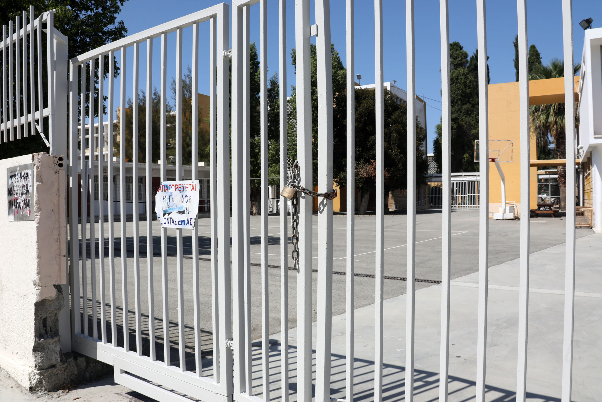 Ελεύθερος ο 30χρονος που συνελήφθη για τις καταγγελίες μαθητών (ΒΙΝΤΕΟ)