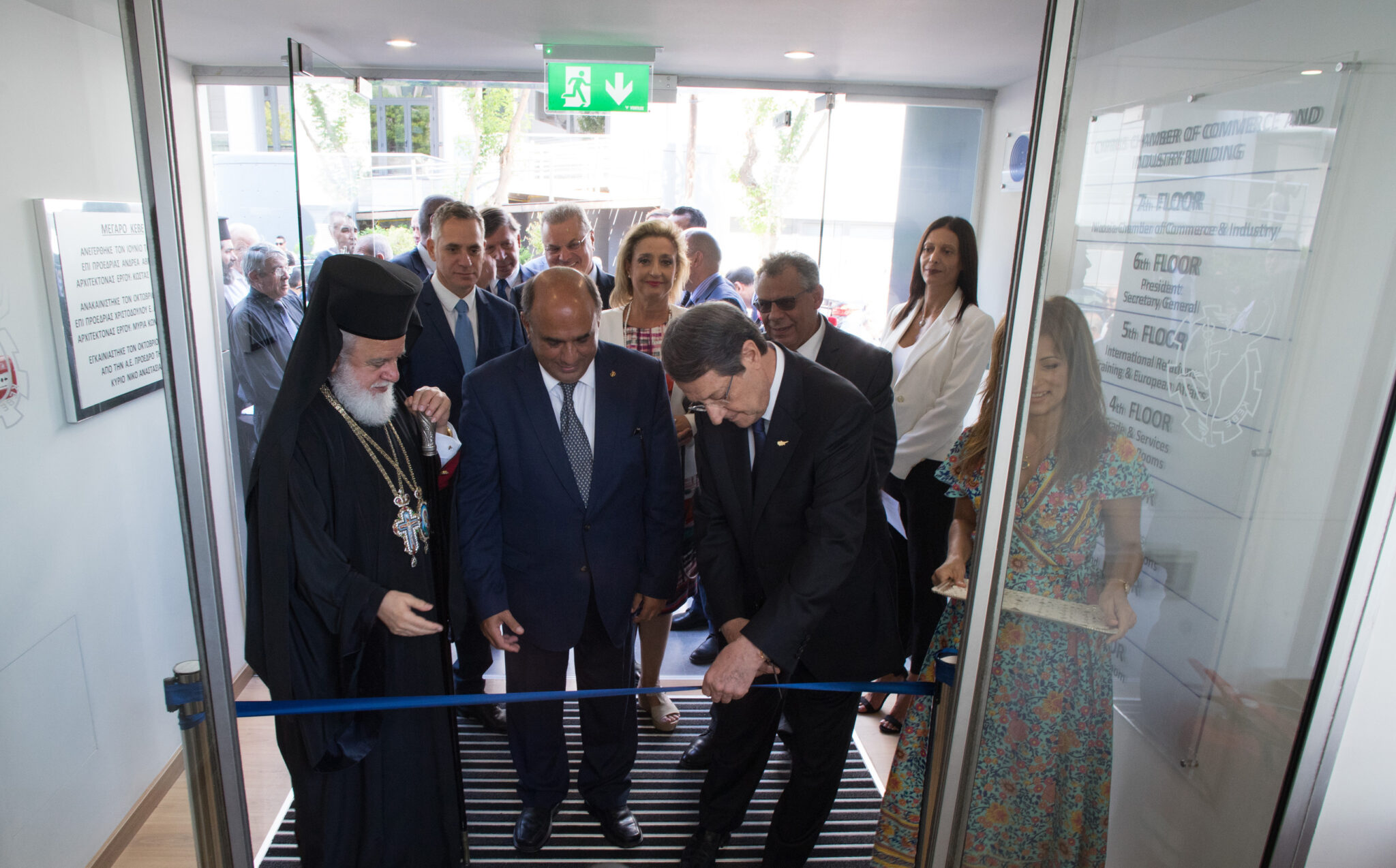 Καλεί το ΔΗΚΟ να ψηφίσει τη μεταρρύθμιση δημόσιας υπηρεσίας ο ΠτΔ (BINTEO)