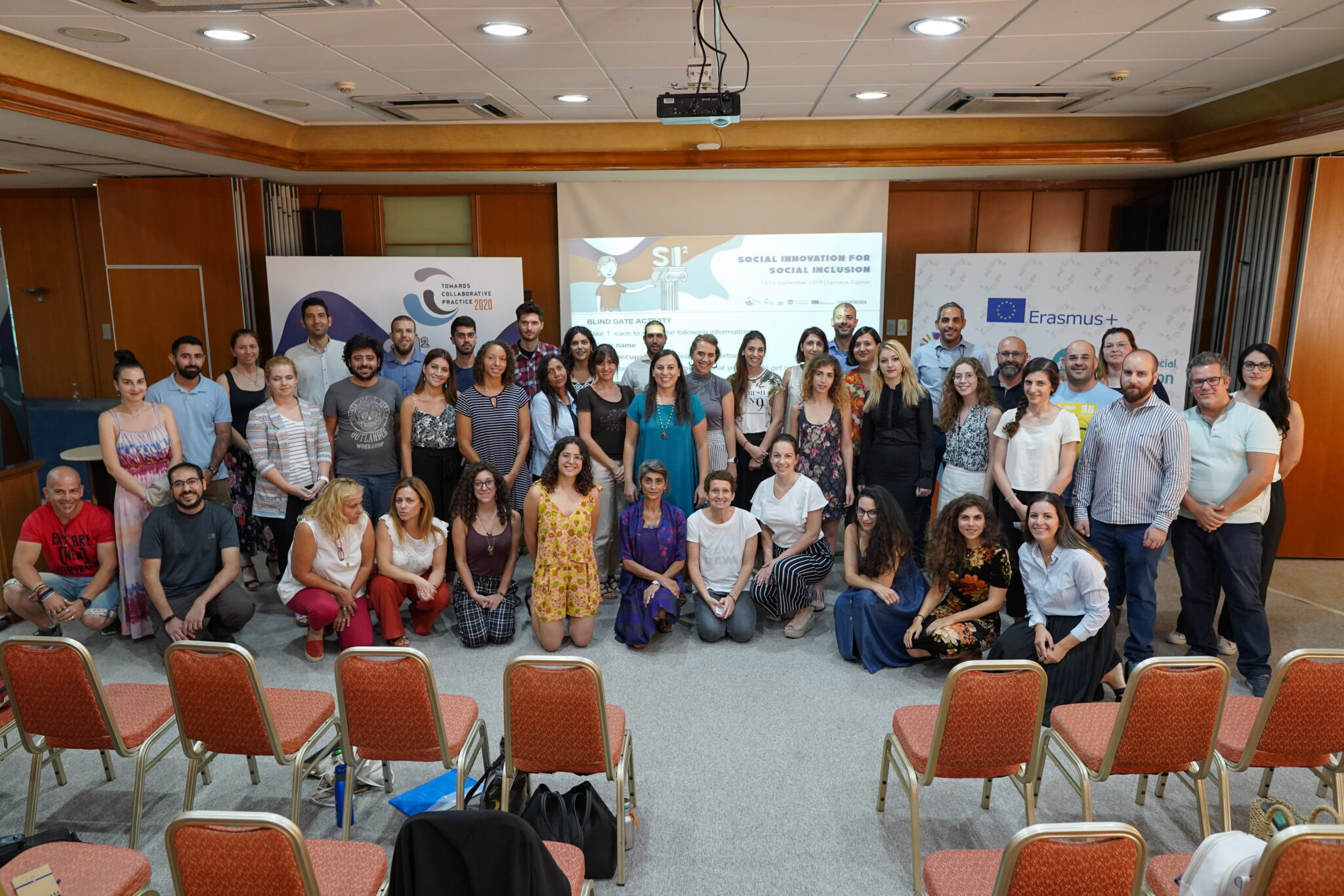 Φόρουμ με θέμα: «Κοινωνική Καινοτομία για Κοινωνική Ένταξη»