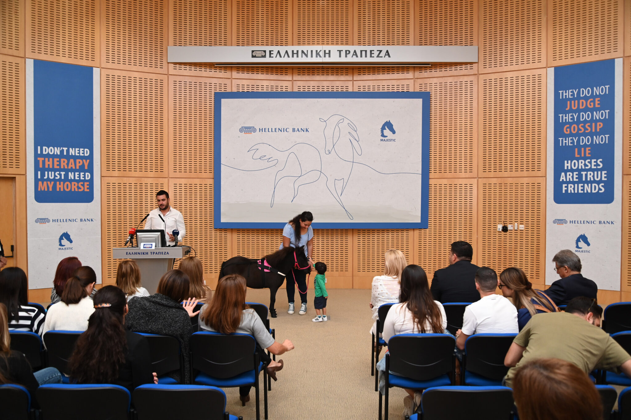 Ελληνική Τράπεζα: Δίπλα στα παιδιά με τη δύναμη του “Miniature Horse Therapy”