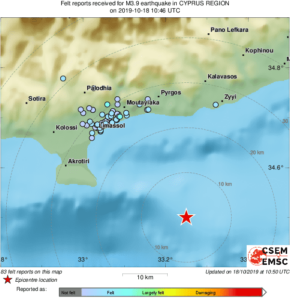 Σεισμική δόνηση "ταρακούνησε" τη Λεμεσό (ΧΑΡΤΗΣ)