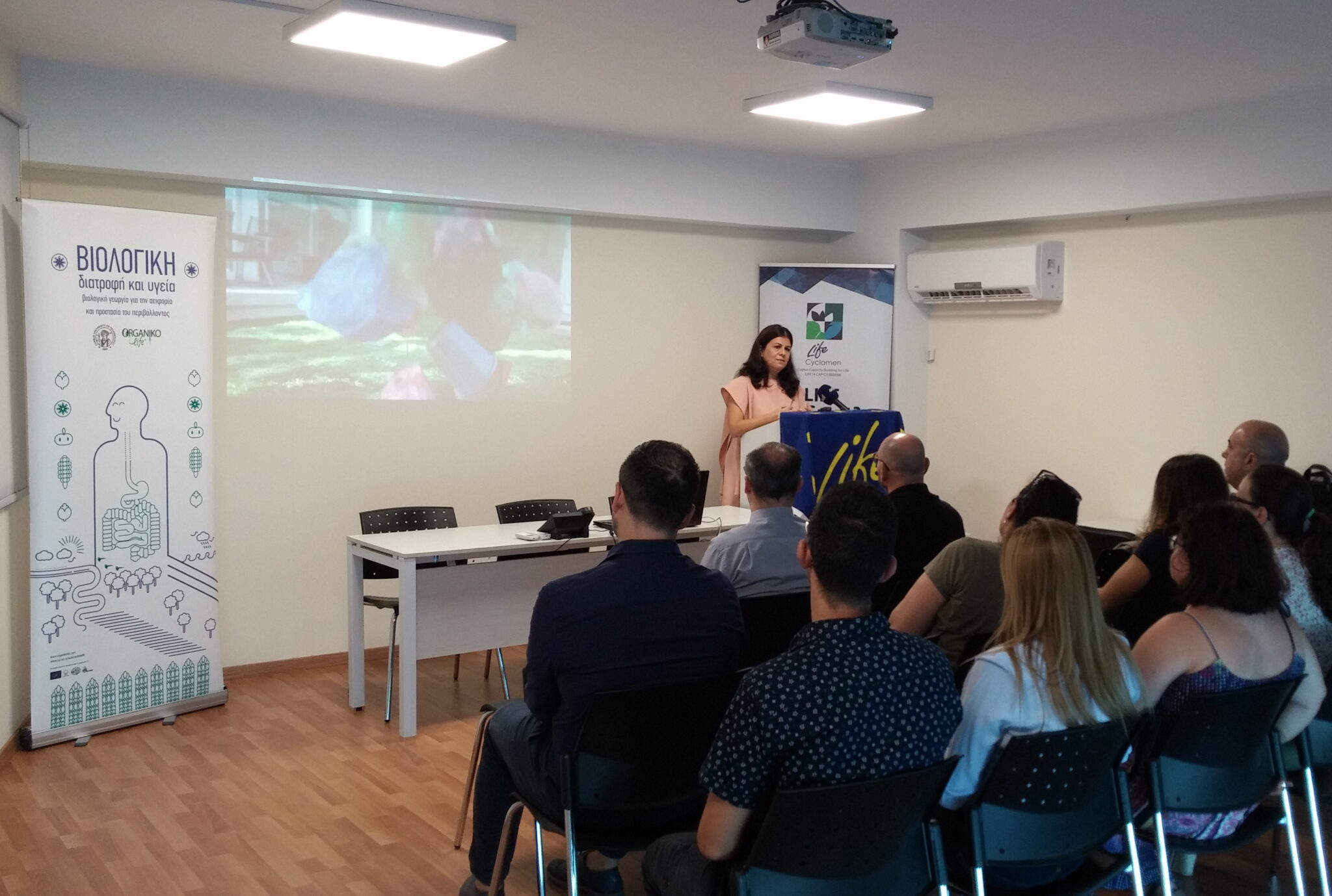 Βιολογική γεωργία ενάντια στην παιδική παχυσαρκία και την κλιματική αλλαγή!