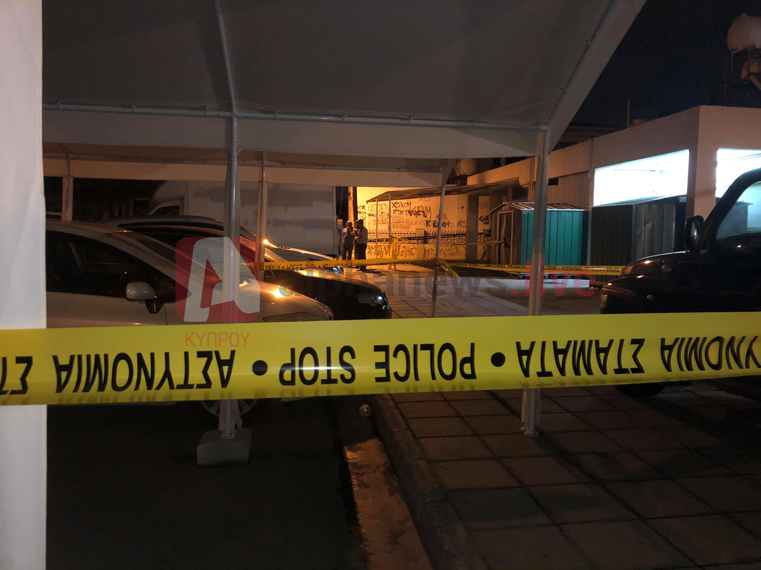 Αιματηρό ραντεβού για ξεκαθάρισμα στο Στρόβολο με τέσσερις τραυματίες (BINTEO)