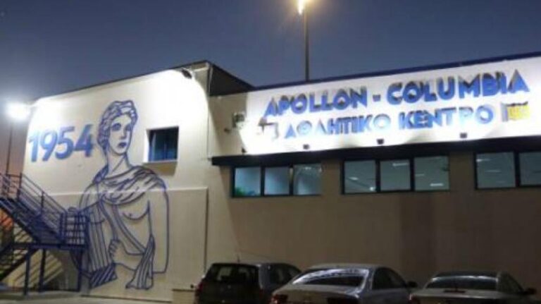 Ο Απόλλωνας φιλοξενεί στο Κολόσσι την ομάδα προσφύγων που έφτιαξε