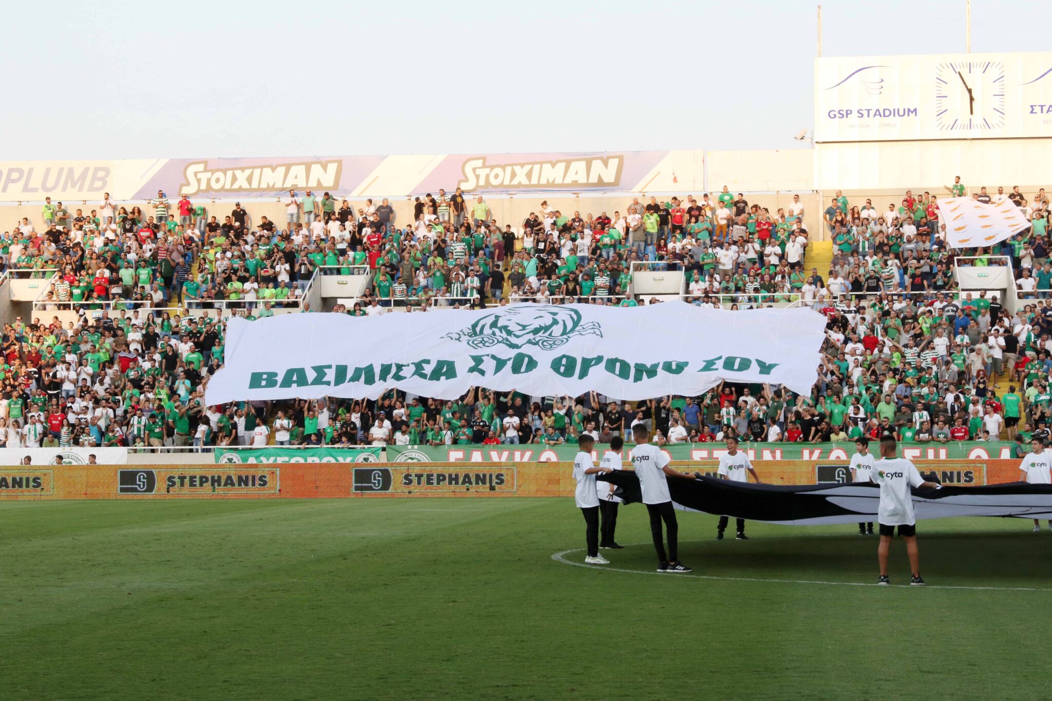 Χωρίς κάρτα φιλάθλου το φιλικό Ομόνοια – Ξυλοτύμβου