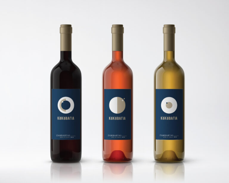 Παρουσίαση κρασιών Κουκουβάγια του Οινοποιείου Ζαμπάρτας