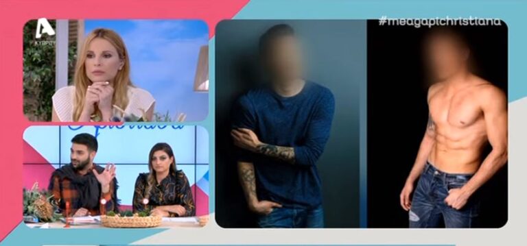 Eurovision 2020: Τα επικρατέστερα ονόματα για την φετινή συμμετοχή της Κύπρου