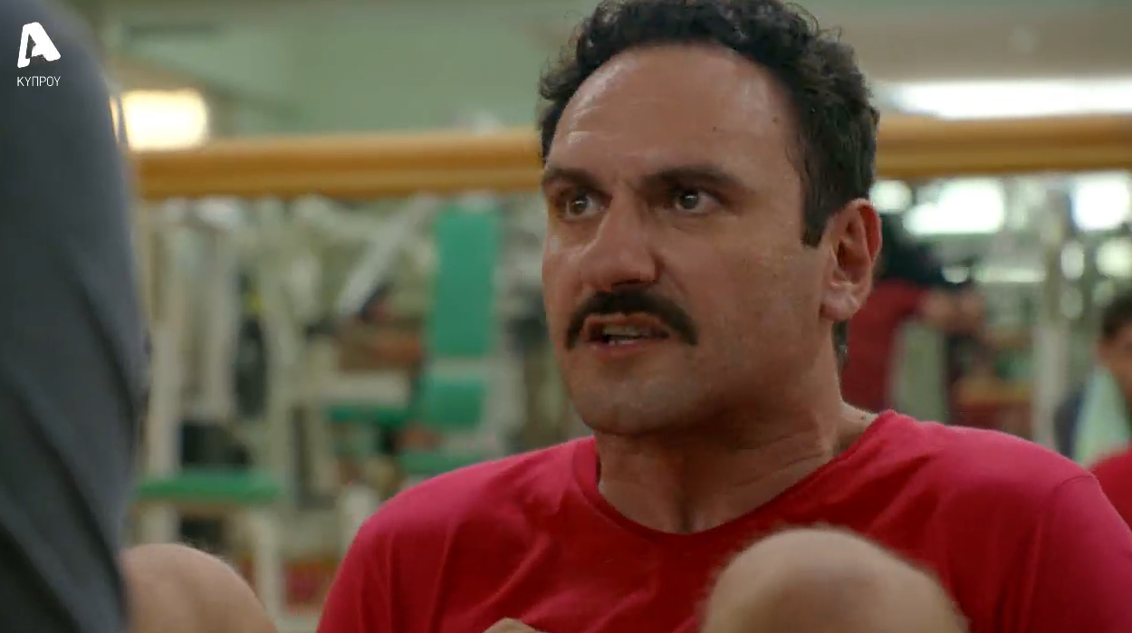 «Κρατάς μυστικό;»