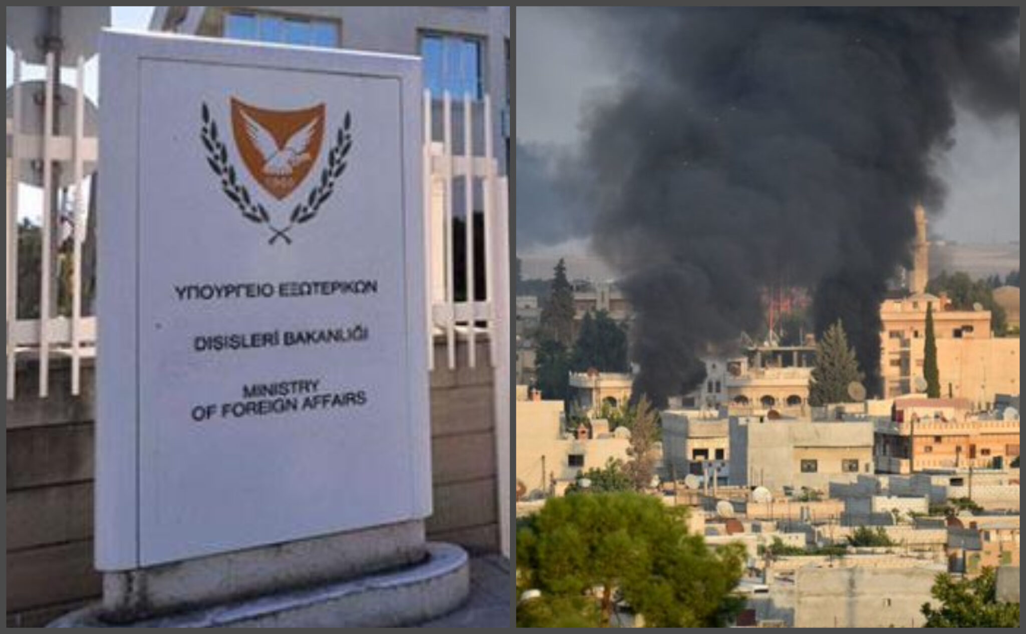 Έντονη καταδίκη της Λευκωσίας μέσω twitter, για την τουρκική εισβολή στη Συρία