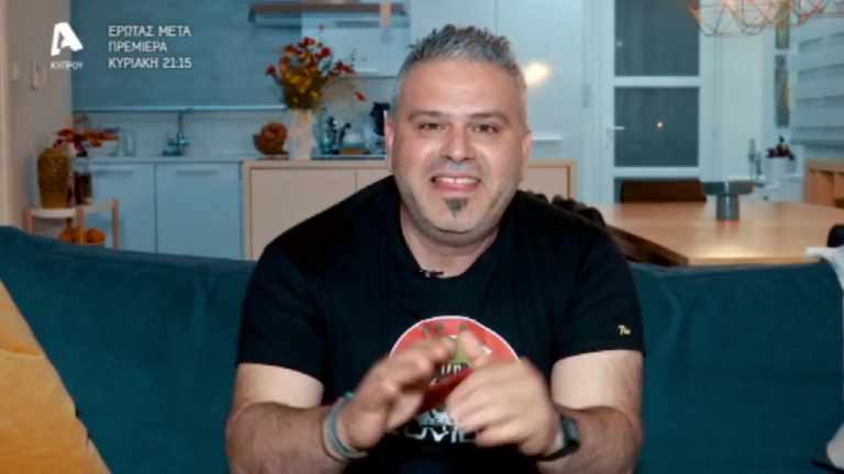 «Λούης Night Show»