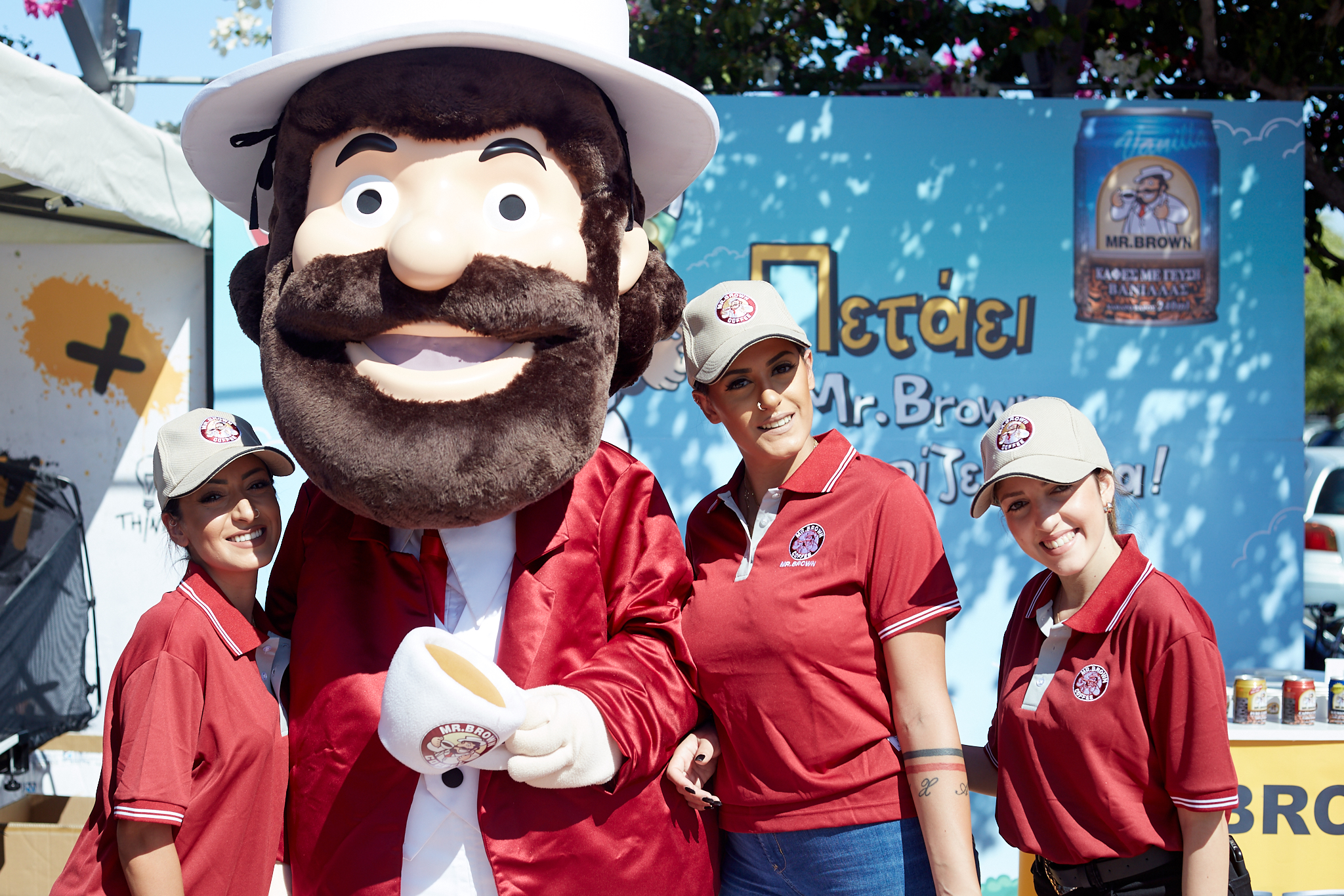 Ο MR. BROWN ΠΑΕΙ ΠΑΝΕΠΙΣΤΗΜΙΟ