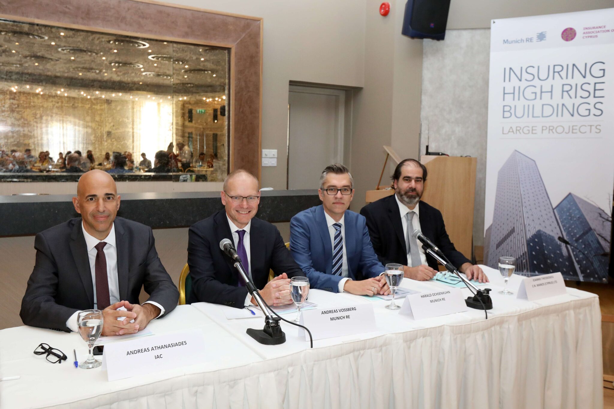 ΣΑΕΚ- MUNICH RE: Συνέδριο για την ορθή ασφάλιση των υψηλών κτηρίων
