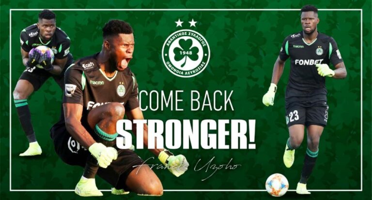 Επίσημο: Επιβεβαιώθηκαν οι φόβοι για Φράνσις Ουζόχο