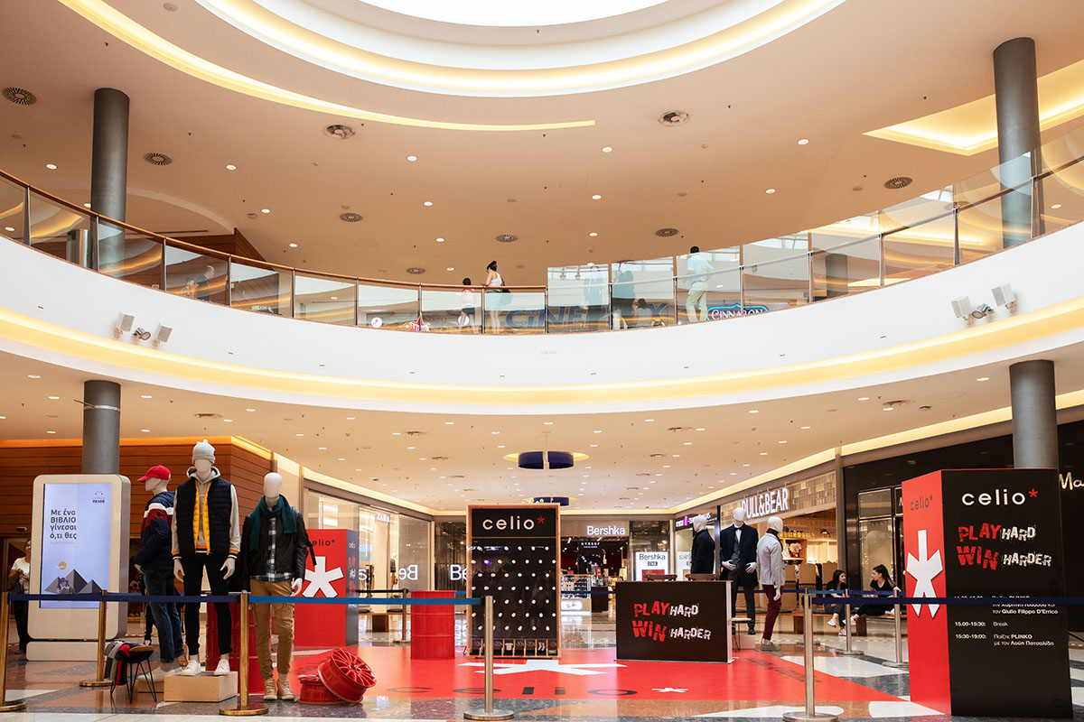 PLAY HARD, WIN HARDER!