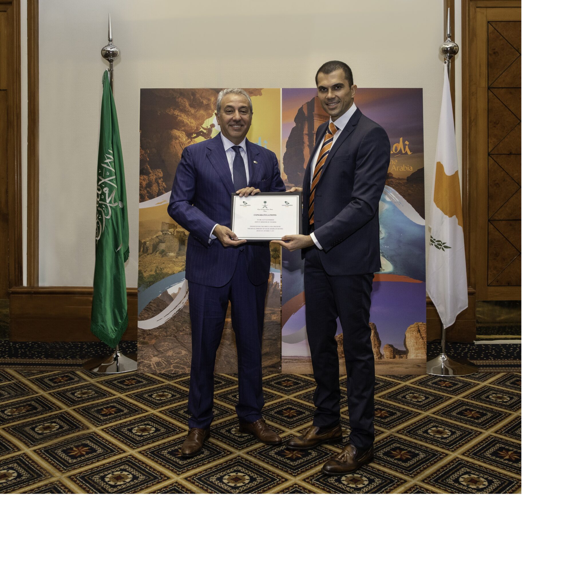 Η ΣΑΟΥΔΙΚΗ ΑΡΑΒΙΑ ΠΑΡΕΘΕΣΕ ΔΙΑΣΚΕΨΗ ΤΥΠΟΥ