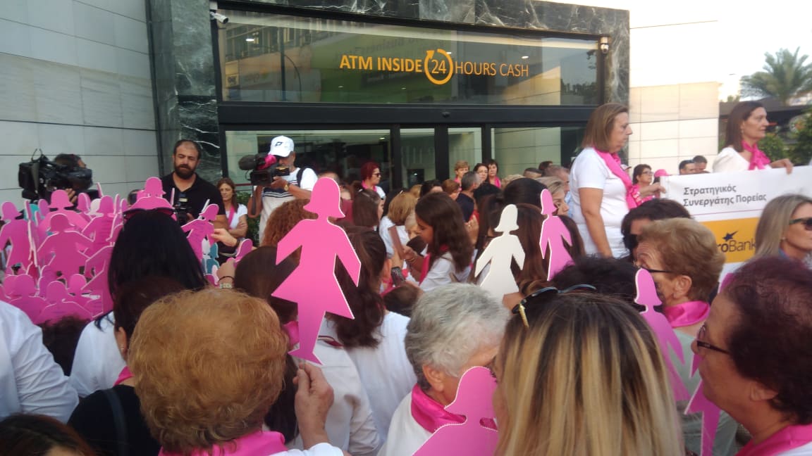 Πλημμύρισε με ροζ φιγούρες το κέντρο της Λευκωσίας (ΒΙΝΤΕΟ&ΦΩΤΟ)