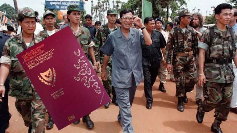 Με κυπριακή υπηκοότητα ο Αρχηγός Αστυνομίας και ο ΥΠΟΙΚ της Καμπότζης (ΒΙΝΤΕΟ)