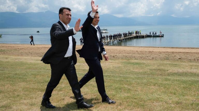 Ελλάδα: Πολιτική αντιπαράθεση για το "όχι" των Ευρωπαίων στη Β. Μακεδονία