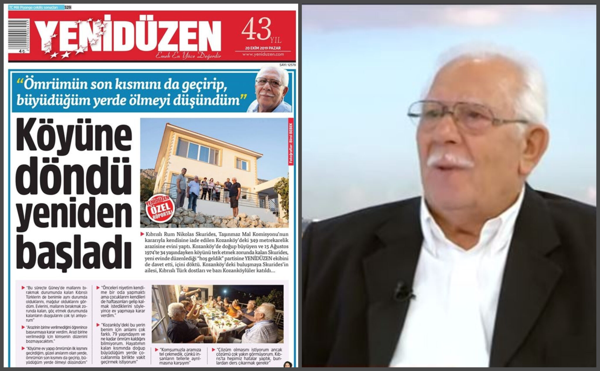 "Θέλω να με θάψουν στον τάφο όπου βρίσκεται ο πατέρας μου" (ΒΙΝΤΕΟ)