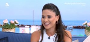 Στέλλα Στυλιανού: "Είναι μέσα στα "θέλω" μου ο γάμος…" (ΒΙΝΤΕΟ)