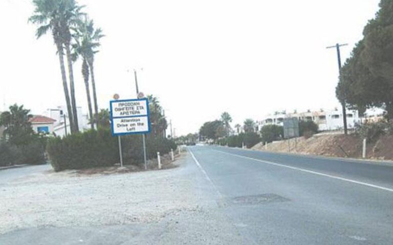 Ο ένας δρόμος επικίνδυνος και ο άλλος κλειστός στη Λάρνακα