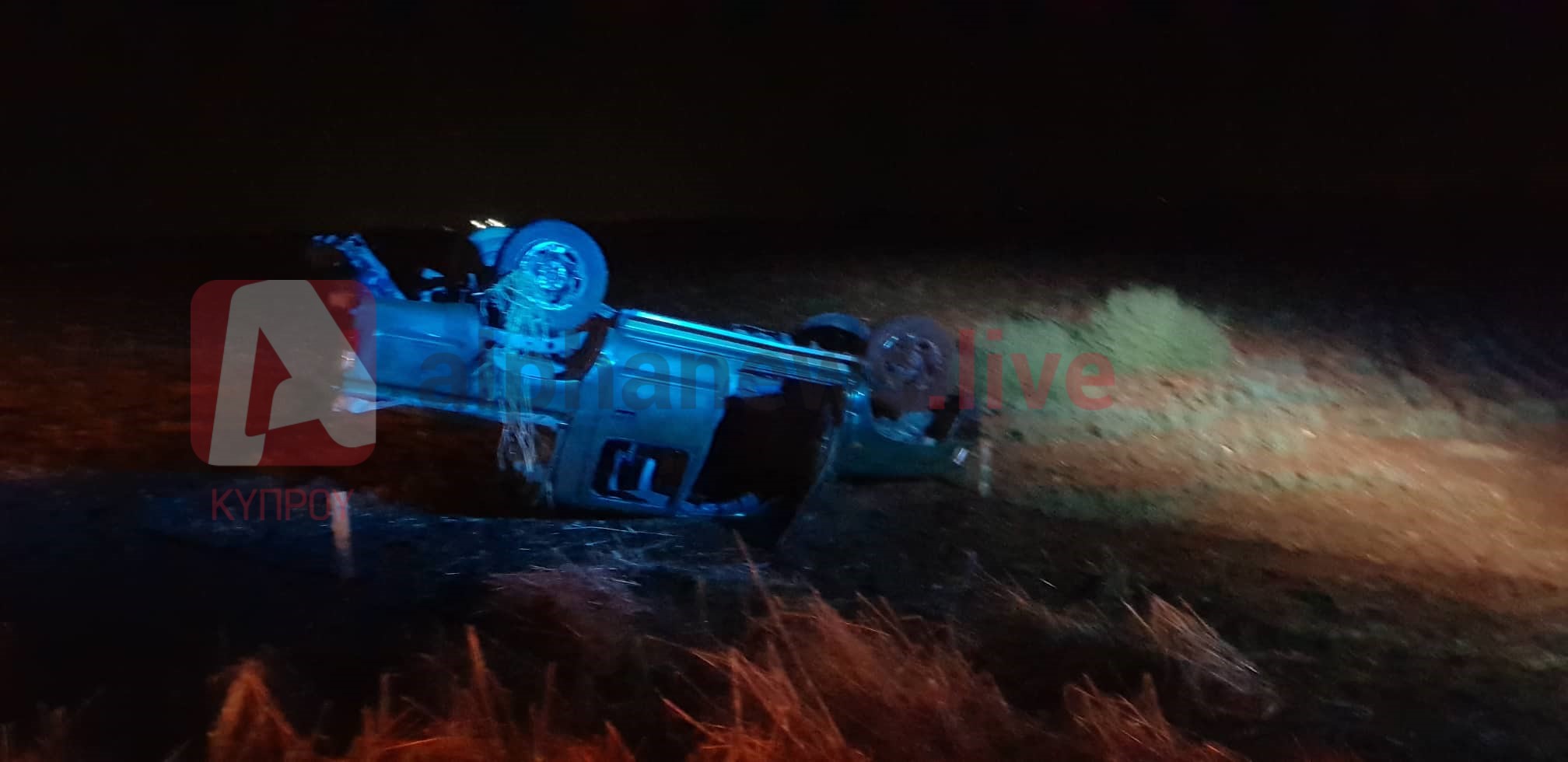 Τα "έτσουξε" η Βρετανιδα που προσέκρουσε στο όχημα της ΕΦ