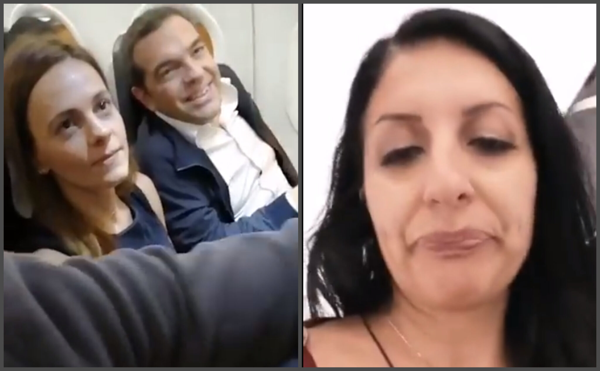 Tα άκουσε… οn board ο τέως Έλληνας Πρωθυπουργός για το Μακεδονικό (ΒΙΝΤΕΟ)