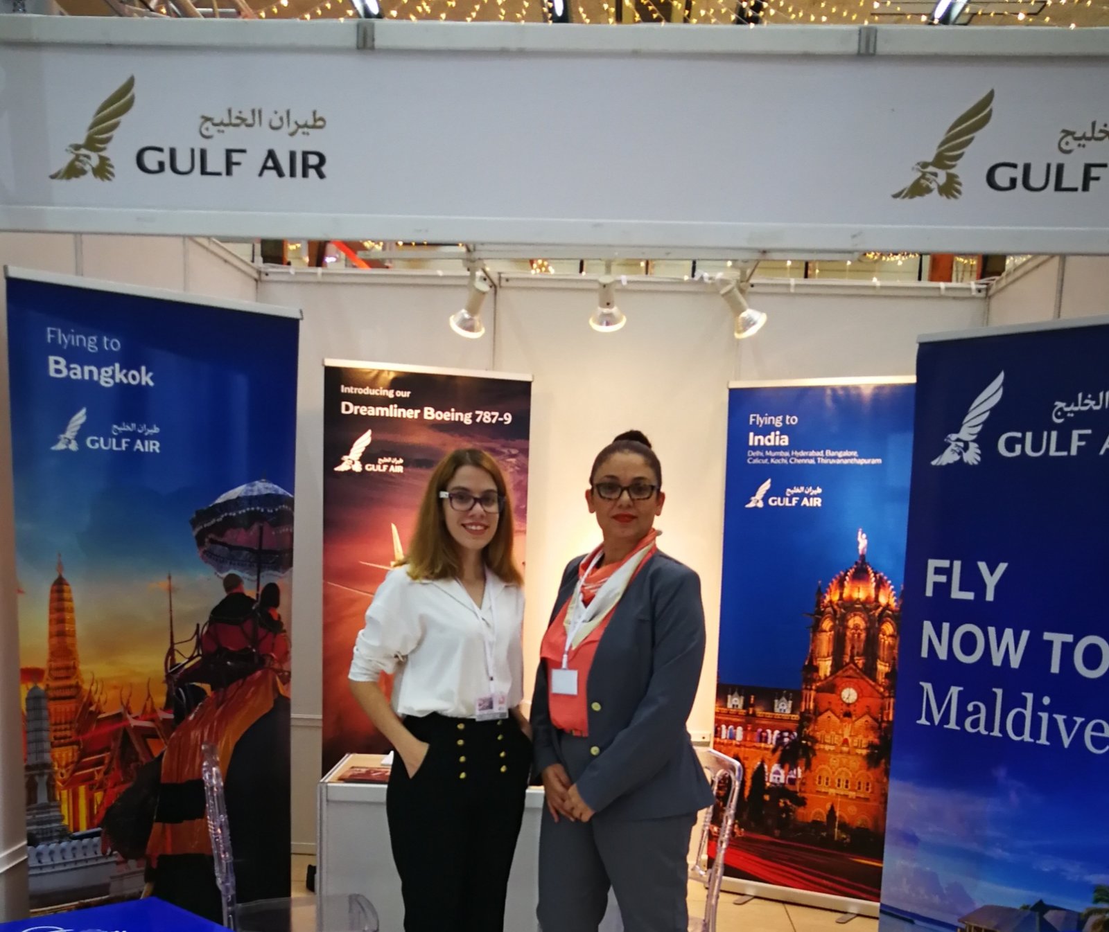 ΣΗΜΜΕΤΟΧΗ ΤΗΣ GULF AIR & ORTHODOXOU AVIATION ΣΤΟ WEDDING CYPRUS 2019
