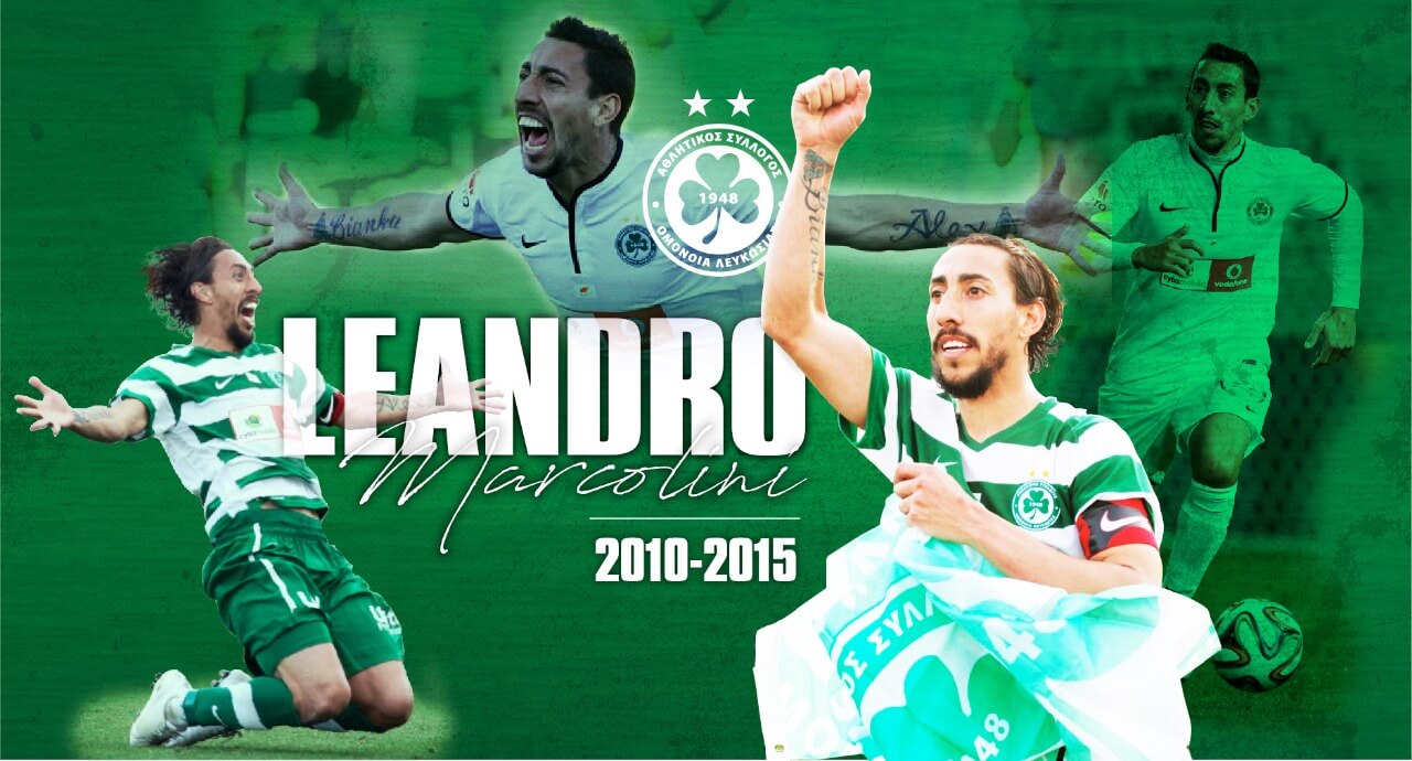 «Κρεμάει» τα παπούτσια στο τέλος της σεζόν ο Λεάντρο