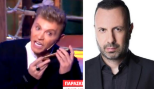 To τρολάρισμα του Τάκη Ζαχαράτου στον…Τάσο Τρύφωνος(ΒΙΝΤΕΟ)