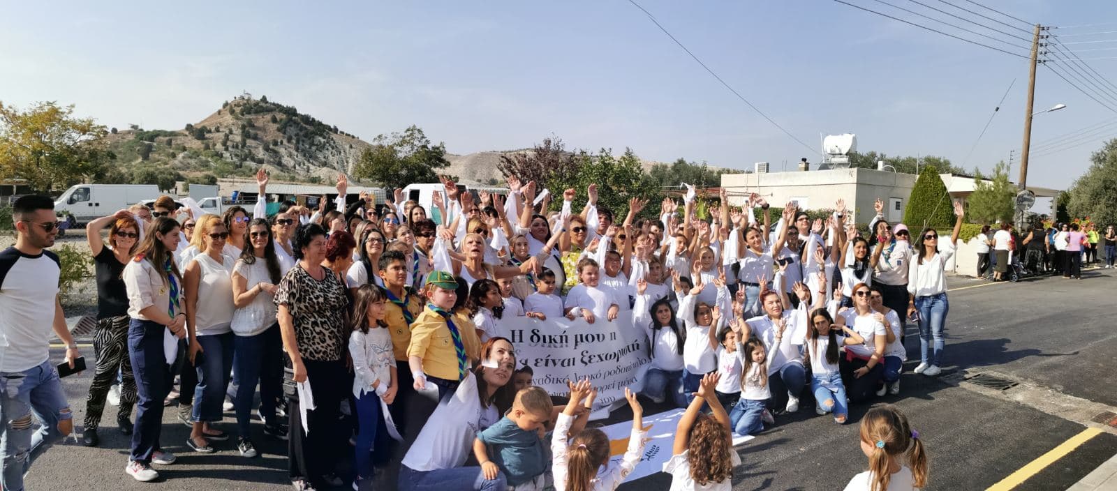 "Παραπονεμένα λόγια" τραγούδησαν διακόσια άτομα στην…πράσινη γραμμή (ΒΙΝΤΕΟ)