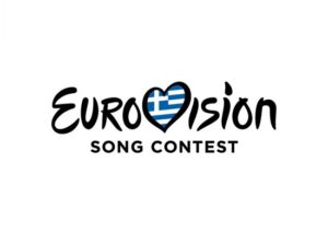 Aυτό είναι το επικρατέστερο όνομα για να εκπροσωπήσει την Ελλάδα στην Eurovision