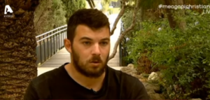 Καθηλώθηκε σε τροχοκάθισμα στα 19 του αλλά έγινε το πιο αισιόδοξο πρότυπο ζωής