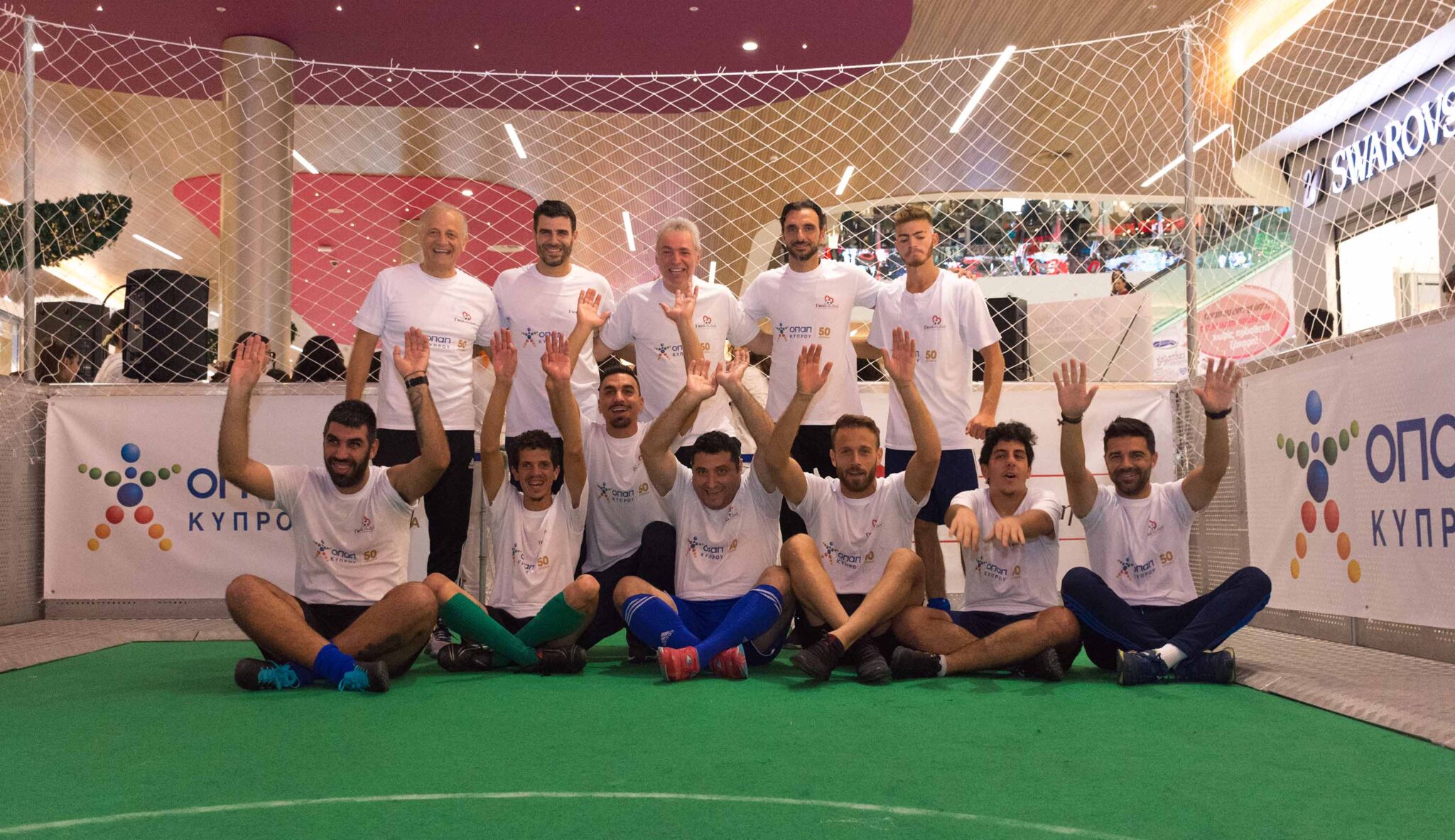 Θρυλικοί πρώην ποδοσφαιριστές και Special Olympics ένωσαν δυνάμεις