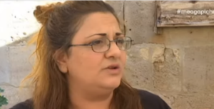 "Μετάνιωσα που ερωτεύτηκα έναν Τούρκο και πήγα στα κατεχόμενα…"(ΒΙΝΤΕΟ)